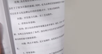 亚克策划 深圳专业策划与设计公司，驱动品牌市场营销新高度