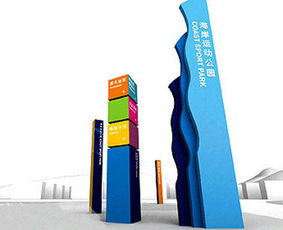 众人智慧赋能 酒店标识设计公司的营销策划与产品开发之路