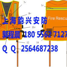 东台市振兴船舶救生用品厂市场营销部 聚焦船用救生，守护海上安全